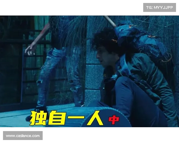 末日降临:绝境求生 末日降临:绝境求生