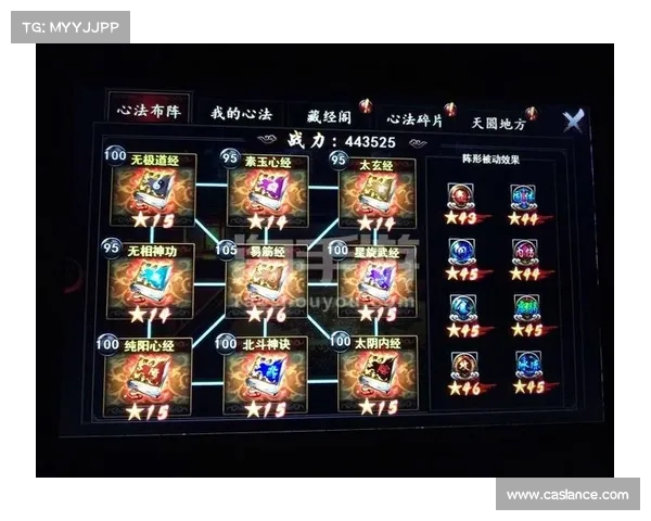 格斗江湖装备宝典:打造无上战力 格斗江湖装备宝典:打造无上战力