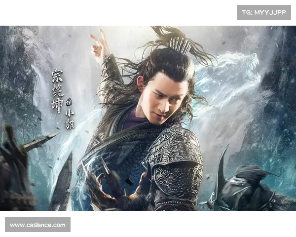 神魔仙逆,乾坤乾坤如棋 神魔仙逆,乾坤乾坤如棋