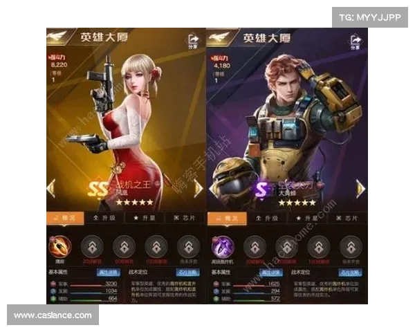 红警OL攻略：如何高效打击对手