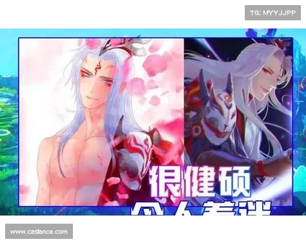 美人计殇:步步谋心,玩转命运 美人计殇:步步谋心,玩转命运
