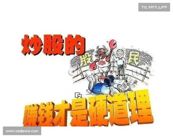 聚宝盆秘籍:轻松赚取百万金币 聚宝盆秘籍:轻松赚取百万金币