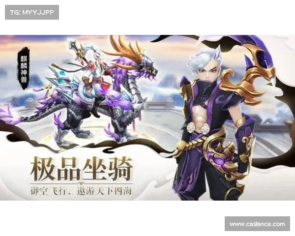 诛仙手游贝壳-诛仙手游螃蟹怎么获得:贝壳奇缘,御剑问道诛仙 诛仙手游贝壳-诛仙手游螃蟹怎么获得:贝壳奇缘,御剑问道诛仙