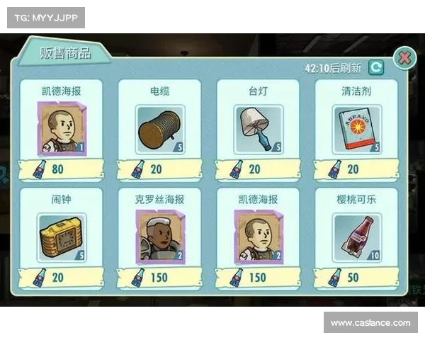 辐射避难所:任务奖励领取全攻略 辐射避难所:任务奖励领取全攻略