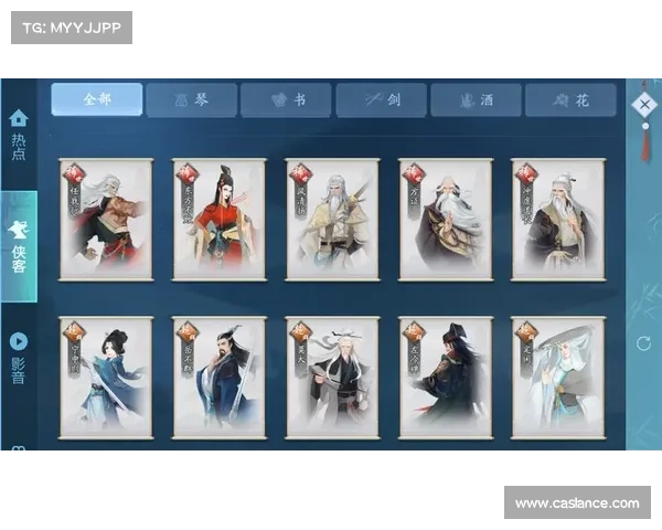 风云手游:宝石耀现,驰骋武林 风云手游:宝石耀现,驰骋武林