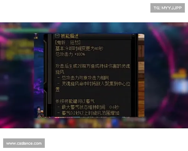 鬼泣第三章技能加点攻略:开启新能力,提升战斗力 鬼泣第三章技能加点攻略:开启新能力,提升战斗力