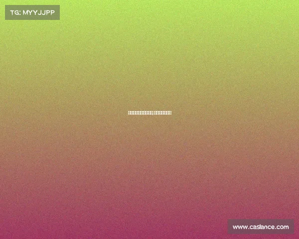 山西大同电子竞技协会;大同电竞俱乐部